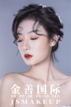 2022年5月6号，贵阳金善化妆学校原创韩式新娘妆作品！